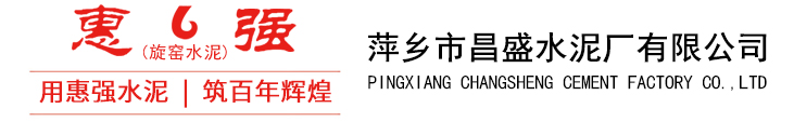 桂林宏鑫食品有限公司